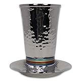 Yair Emanuel Nickel Kiddush Cup and Plate 5 Colors Hammer Work Colors (CUG-1)