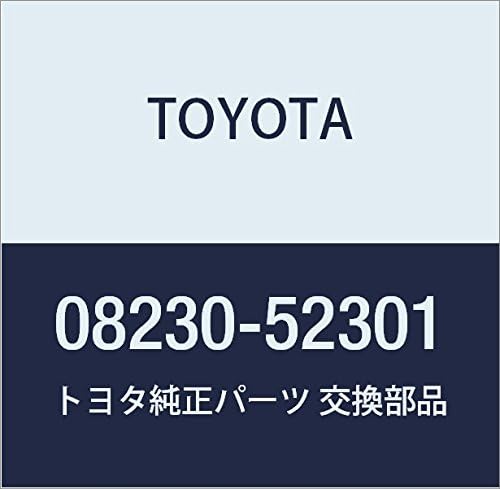 TOYOTA Genuine Part IR CUT FILM RR RH