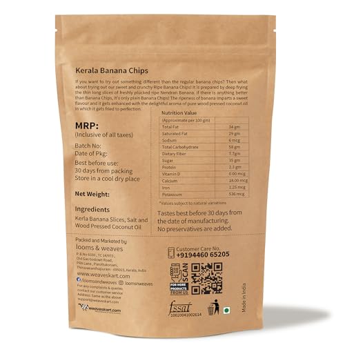 looms & weaves - Kerala Banana Chips - 400 gm