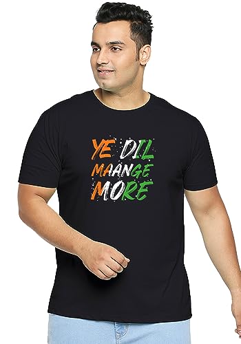 Image of Wear Your Opinion Men's S to 5XL Premium Combed Cotton Printed Half Sleeve T-Shirt (Design : Dil Maange More)