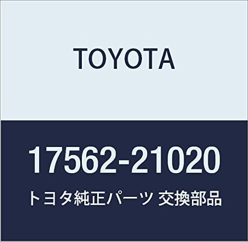 Genuine Toyota Parts - Support, Exhaust Pip (17562-21020)