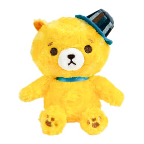 坂井市公式キャラクター「坂井ほや丸」ぬいぐるみ15cm & 限定アクリルキーホルダー [A-20602]