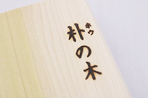 Tabla de cortar de madera Ichihara Wood Workshop, tablilla de madera S, 51 x 25,5 cm miniatura 4