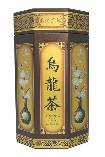 250g Oolong Loose Leaf Tea in Caddy