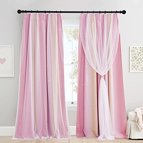 PONY DANCE 透かし彫り星柄 ピンク＆イエロー 遮光カーテン レースカーテン付き おしゃれ 子ども部屋 断熱 目隠し 防音 2枚セット 幅100cm丈135cm