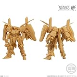 ガンダムアーティファクト(BOX)10個入 食玩・ガム (ガンダムシリーズ)