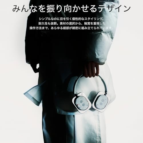 Nothing Headphone (1)
