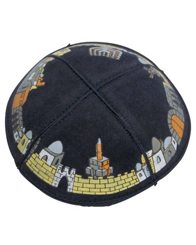 Blue Suede Kippah Jerusalem Design