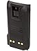 Battery Compatible with Motorola NTN9857C Rechargeable Two Way Radio 7.2v 2000mAH Ni-MH
