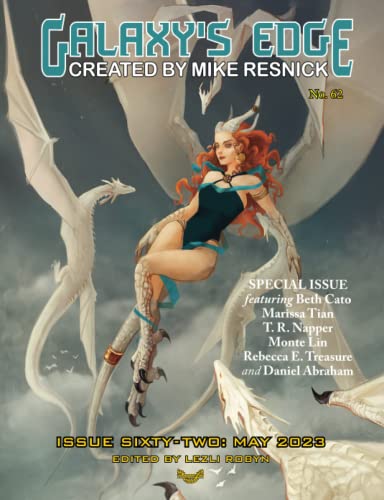 Book cover for The Bride of Frankenstein