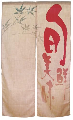 ̂ڂ艮H[(Noboriyakobo) GXê 3562 {N W840×H1450mm 1