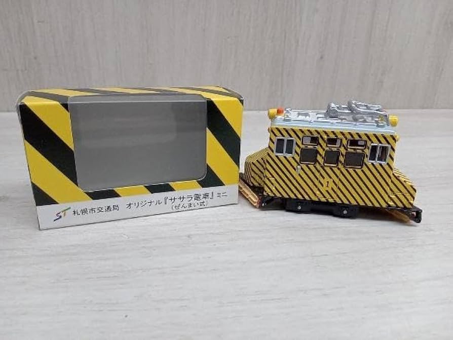 小さな車屋 このZ31は止まらない！】〜超希少車納車〜 - YouTube