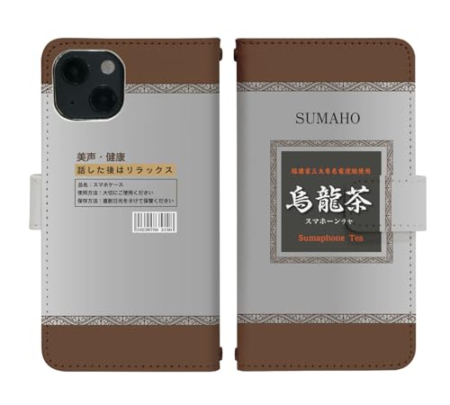 Galaxy Note10+ �y�V���o�C�� �p �P�[�X �x���g���� �蒠�^ �J�o�[ �X�}�z�P�[�X di440(C) ���� �G���� �E�[������ �e�B�[
