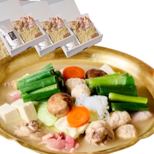 博多廊 水炊きセット(6人前)〆の特製麺付き ご自宅で楽しめる 九州 お取り寄せ もつ お鍋 グルメ ギフトセット