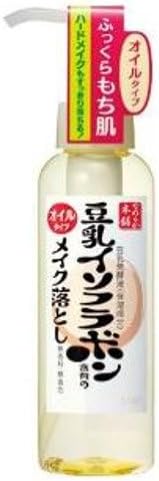 NAMERAKA Sana Isoflavone Makeup Cleansing Oil, 4.06 Fluid Ounce