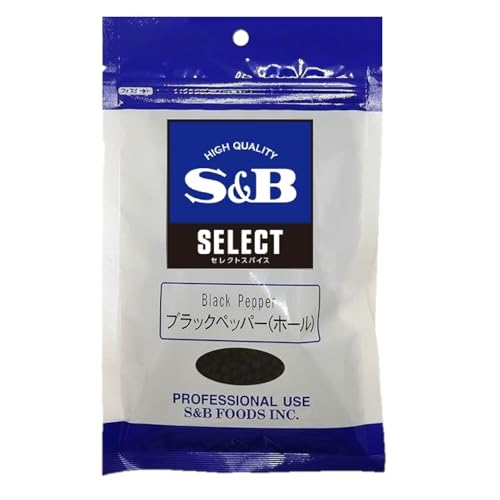 Ｓ＆Ｂ セレクトスパイス ブラックペッパー（ホール） １００ｇ袋のサムネイル