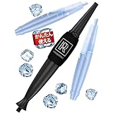 シーシャ アイスホース 冷却マウスピースセット アイスホース シーシャ 90分持続クールスモーク シーシャマウスピースおしゃれ 交換用2本アイスパック付 シーシャ ホース対応 M. ROSENFELD