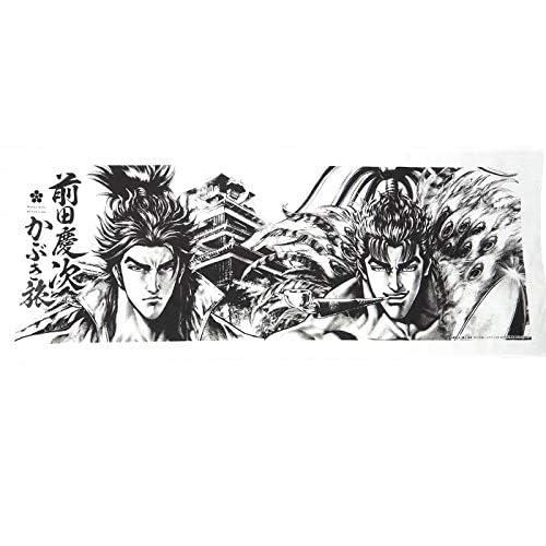 前田慶次かぶき旅 手ぬぐい 慶次と清正 BVER 前田慶次 加藤清正 ジャミール