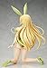FREEing How to Not Summon a Demon Lord: Shera (Bare Leg Bunny Ver.) 1:4 Scale PVC Figure,Multicolor