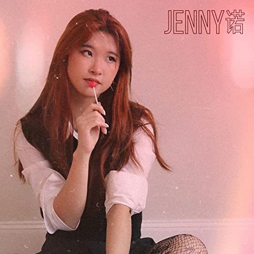 robot boy (sped up version) by jenny nuo on Amazon Music Unlimited