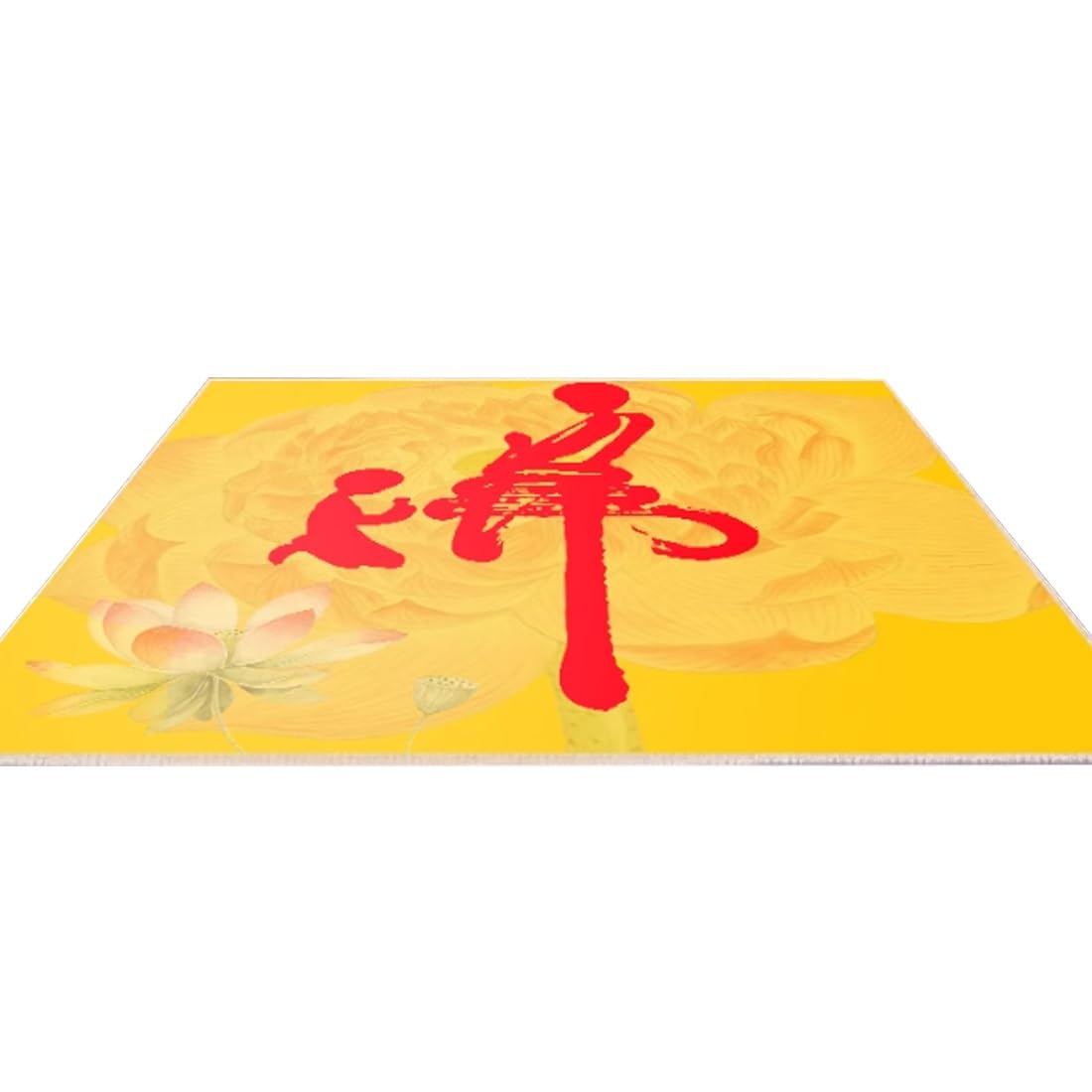Tapis De Prière, Tapis Carrés pour Chambre À Coucher, Salon, Tapis Lavable D'intérieur(Pattern D,120cmx120cm)