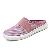 [Sanguine] レディーススニーカー かかとなしスニーカー スリッポン 安全靴 超軽量 紐なし ナースシューズ 看護師 作業靴 着脱簡単 お母さん 婦人靴 ママシューズ シューズ 中高齢者靴 スリッパ ピンク 23.5cm