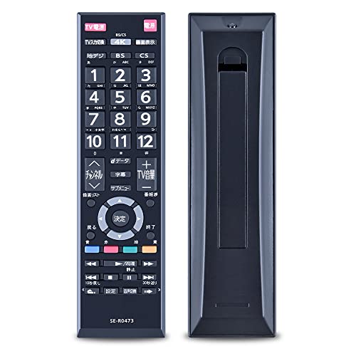リモコンだけ 東芝 CT-90493P レグザ純正リモコン レグザ |エディオン公式通販