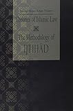 Islamic Book Trust