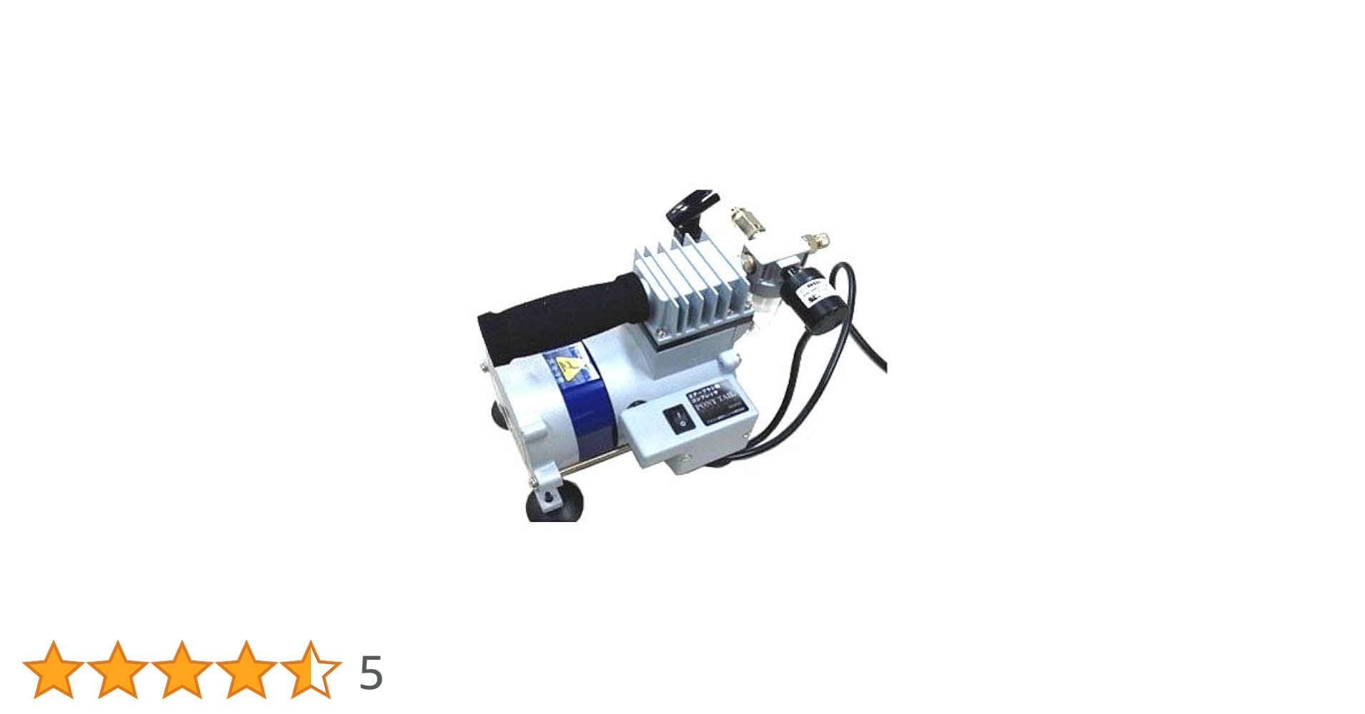 Amazon | アネスト岩田 AIRREX ミニコンプレッサ (コンプレッサ+コイル