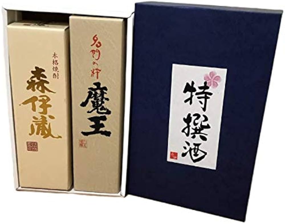 Amazon.co.jp: 森伊蔵 金ラベル・魔王 720ml 特選酒箱入りギフトセット Amazon.co.jp: 森伊蔵 金ラベル・魔王 720ml 特選酒箱入りギフトセット