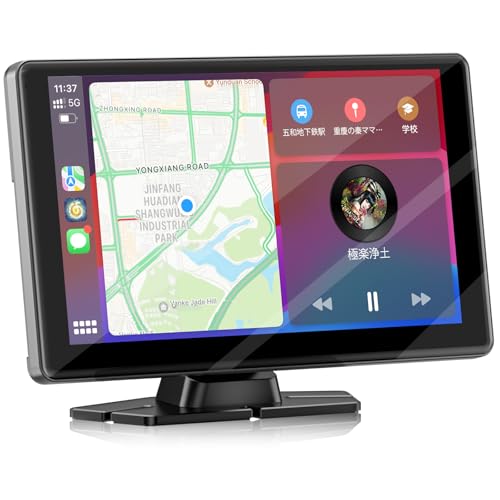 Accfly 9インチディスプレイオーディオワイヤレス対応 CarPlay&Android Autoスマートフォン連動タッチスクリーン アンドロイドナビ、音声コントロール、音楽再生、ミラーリング機能、デュアルBluetooth、AUX入力、FMラジオ取り付け不要、日本語説明書付属 Accfly 9インチディスプレイオーディオワイヤレス対応 CarPlay&Android Autoスマートフォン連動タッチスクリーン アンドロイドナビ、音声コントロール、音楽再生、ミラーリング機能、デュアルBluetooth、AUX入力、FMラジオ取り付け不要、日本語説明書付属