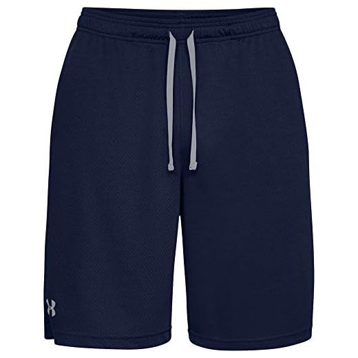Under Armour Sweatshorts som andas för män med sidofickor, bekväma korta byxor med lös passform Ua Tech Mesh Academy/stål Large