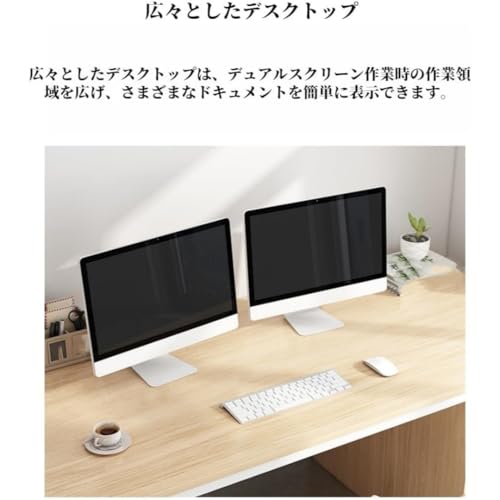 パソコンデスク 勉強机 事務机 100/120/140cm木製 収納付き 収納引き出し付き 組立簡単 書斎、寝室、オフィス、学習スペースでの使用に適しています 在宅勤務 食事 オフィス 勉強 作業机 仕事用 (ブラックウォルナット,120*50*73.5cm) [4]