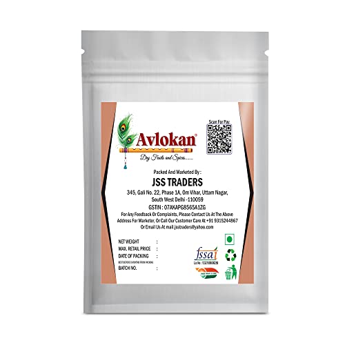 Avlokan Dry Coconut /Copra 500 gm | Special for Diwali Festival | Deepawali Gift Pack for Family and Friends/for Pooja. (500gm)