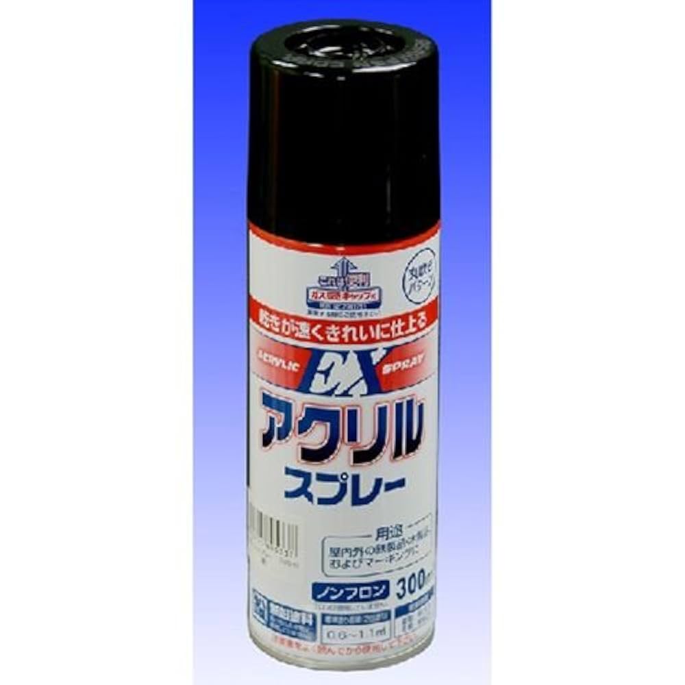 りんご　スプレーアート　自作　A2 缶スプレーで全塗装・原付が変身した！ヤマハBJ50 - YouTube