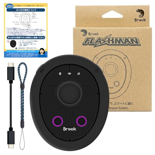Brook Flashman 2026年版 ポケモンGO 用 バーチャルGPSデバイス ジョイスティック操作 ラグなし移動 タップ機能 チーム同期 iPhone対応 スマートローミング 機能付き Bluetooth 脱獄不要 プラス ポケモン GO plus 【国内正規品】