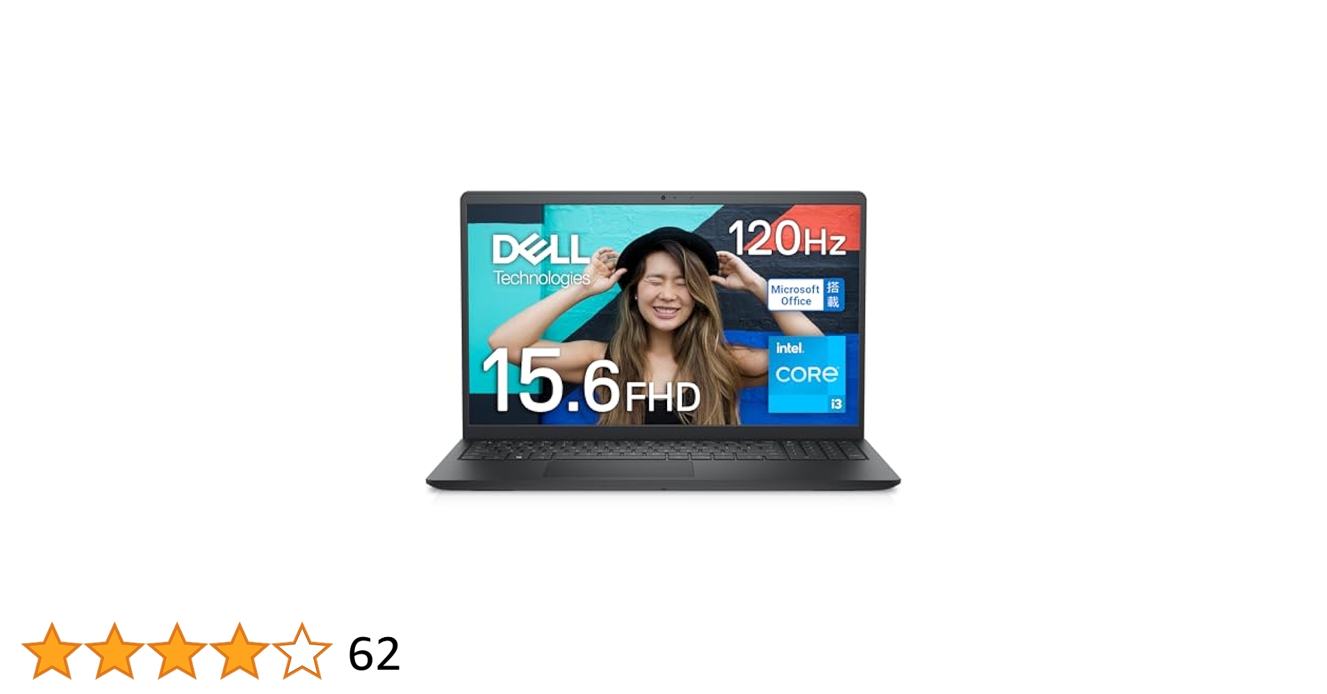 Dell Inspiron 15 第11世代Core i7搭載【動作確認済】 デル、個人向けノートPCに第11世代Intel Core搭載など新モデル7
