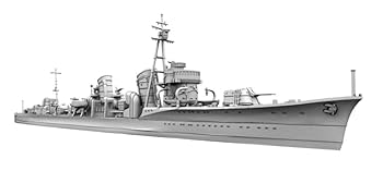 (未使用･未開封品)　ヤマシタホビー 1/700 艦艇模型シリーズ 特型駆逐艦2型 敷波 特別バージョン プラモデル NV9S (メーカー初回受注限定生産) bt0tq1u Amazon | ヤマシタホビー 1/700 艦艇模型シリーズ 特型駆逐艦2型