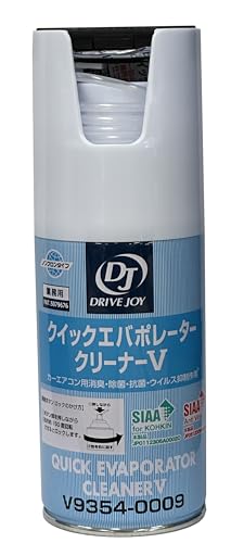 DRIVE JOY クイックエバポレータークリーナーV 20本セット タクティー クイックエバポレータークリーナー V 除菌 消臭