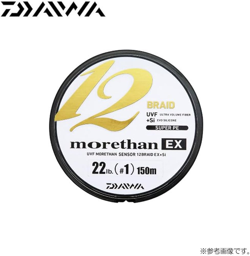 ダイワ　モアザン12ブレイド　16lb-150 ダイワ UVF モアザンセンサー 12ブレイドEX+Si 1号 150m