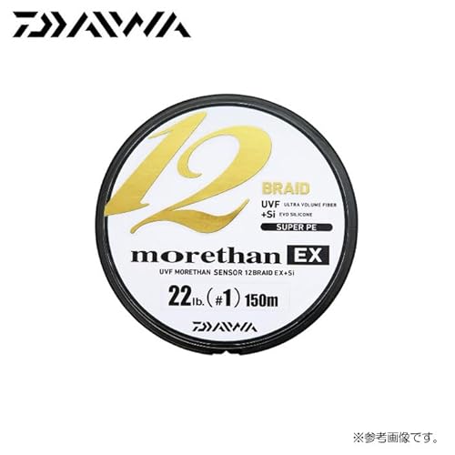 ダイワ(DAIWA) PEライン UVFモアザンセンサー12ブレイドEX+Si 0.8号 150m ライムグリーン(カラーマーキング付) 2枚目
