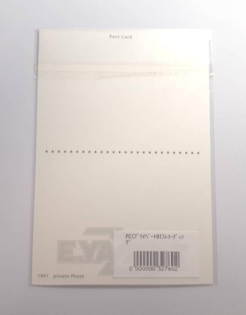 Amazon.co.jp: 矢沢永吉（EIKICHI YAZAWA）ポストカード(プライベート