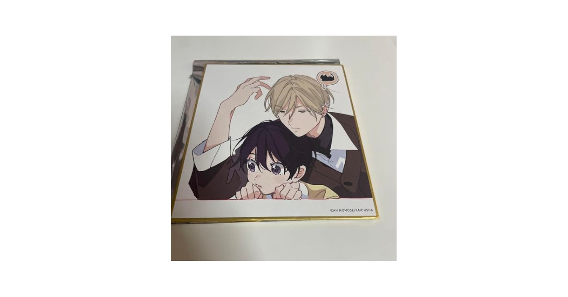 Amazon.co.jp: ナカあいして展 ミニ色紙コレクション 常盤蒼司