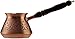 CopperBull Thickest Solid Hammered Copper Turkish Greek Arabic Coffee Pot Stovetop Coffee Maker Cezve Ibrik Briki with Wooden Handle (Matte Copper)