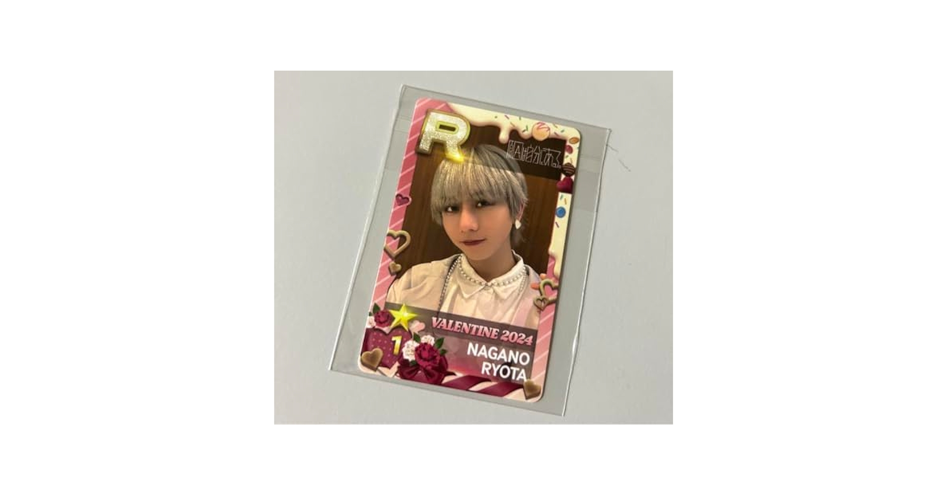 超特急　マサヒロ　SUPER STAR EBiDAN　シュスエビ　カード Amazon.co.jp: SUPERSTAR EBiDAN シュスエビ 超特急 マサヒロ