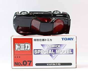 トミカ ミニカー セット 複数モデル15点 Amazon | トミカ 87 日産 セドリック 1/63 シルバー | ミニカー