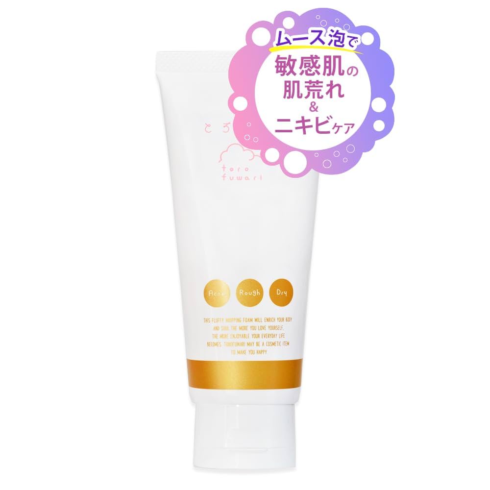 Amazon | [赤ちゃんから大人まで使える] ニキビ 洗顔フォーム
