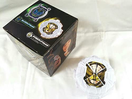 Amazon.co.jp: ☆輸送箱付き☆ 仮面ライダージオウ DXメモリアルライド