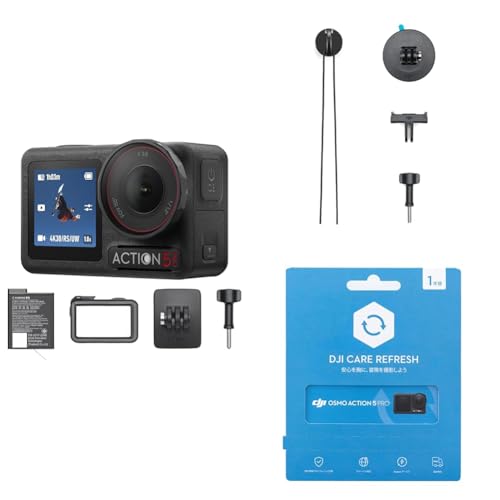 DJI Osmo Action 5 Pro T[tBR{+1Nv~AT|[g(Osmo Action 5 Pro)