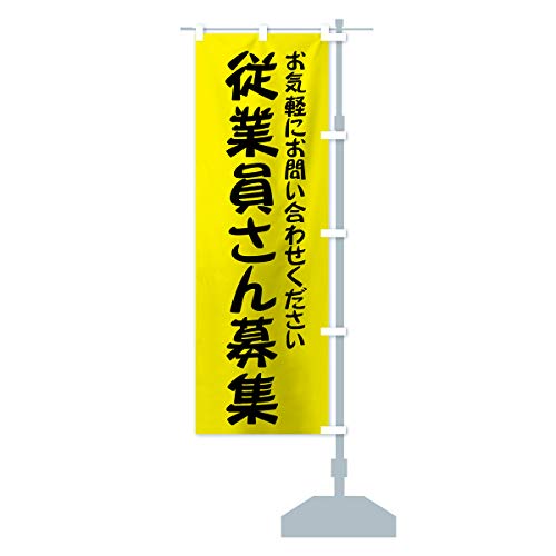 ]ƈW ̂ڂ TCYIׂ܂(V[g60x150cm E``) 73J2_ASR ObYv/GoodsPro